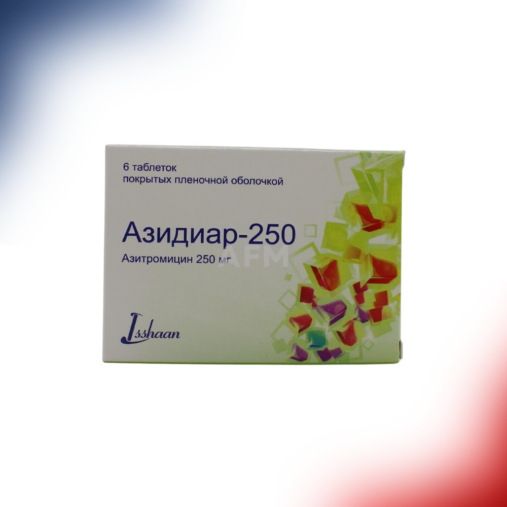 Азидиар таб 250мг №6