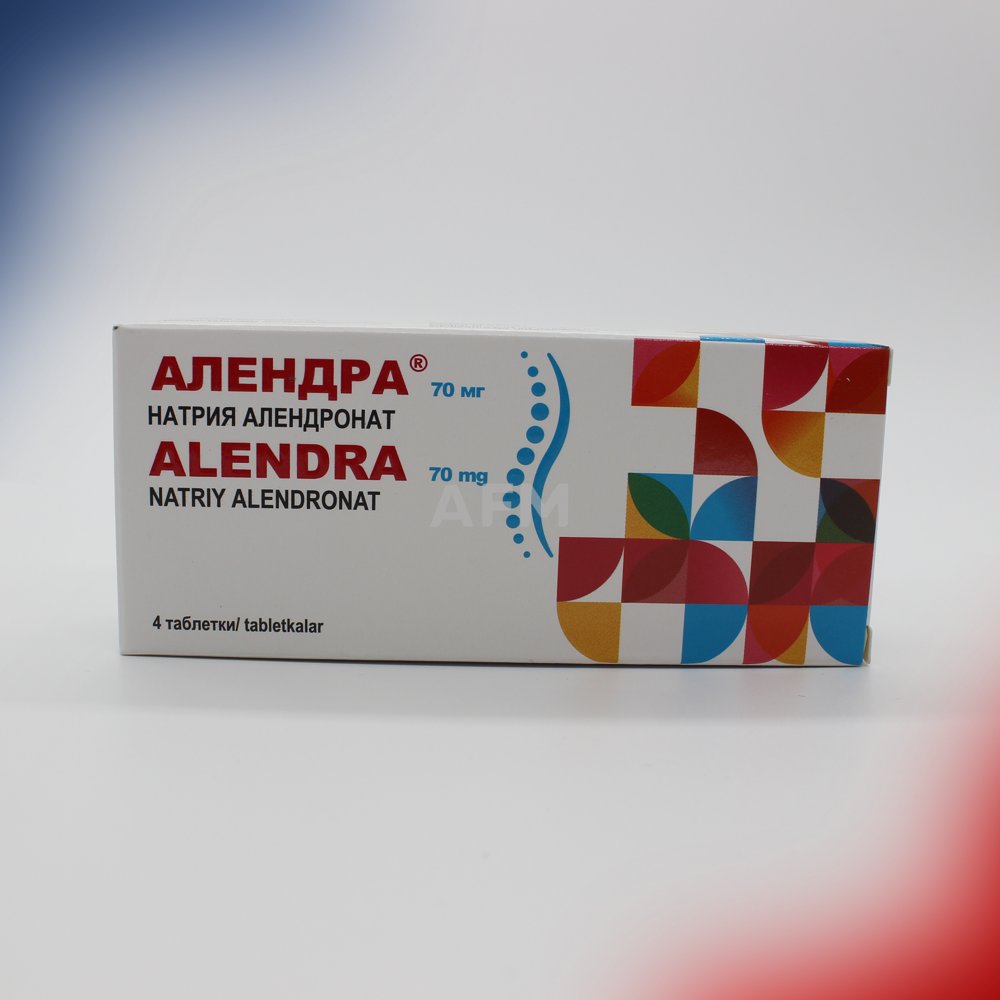 Алендра таб 70мг №4