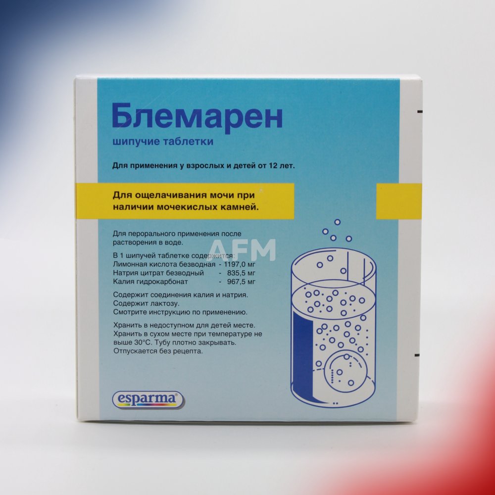 Блемарен таб.шип №80