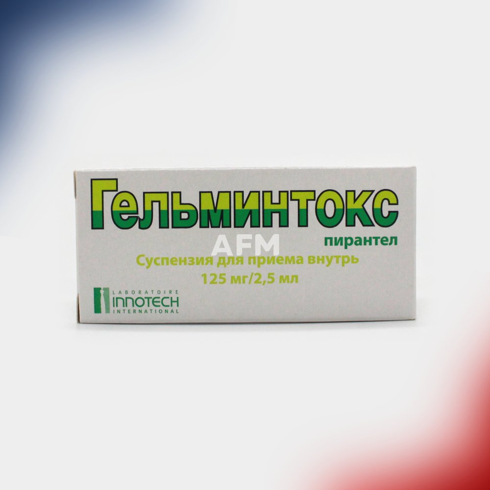 Гельминтокс сусп.д/вн 125мг/2,5мл 15мл