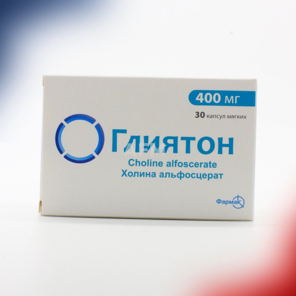 Глиятон капс 400мг №30