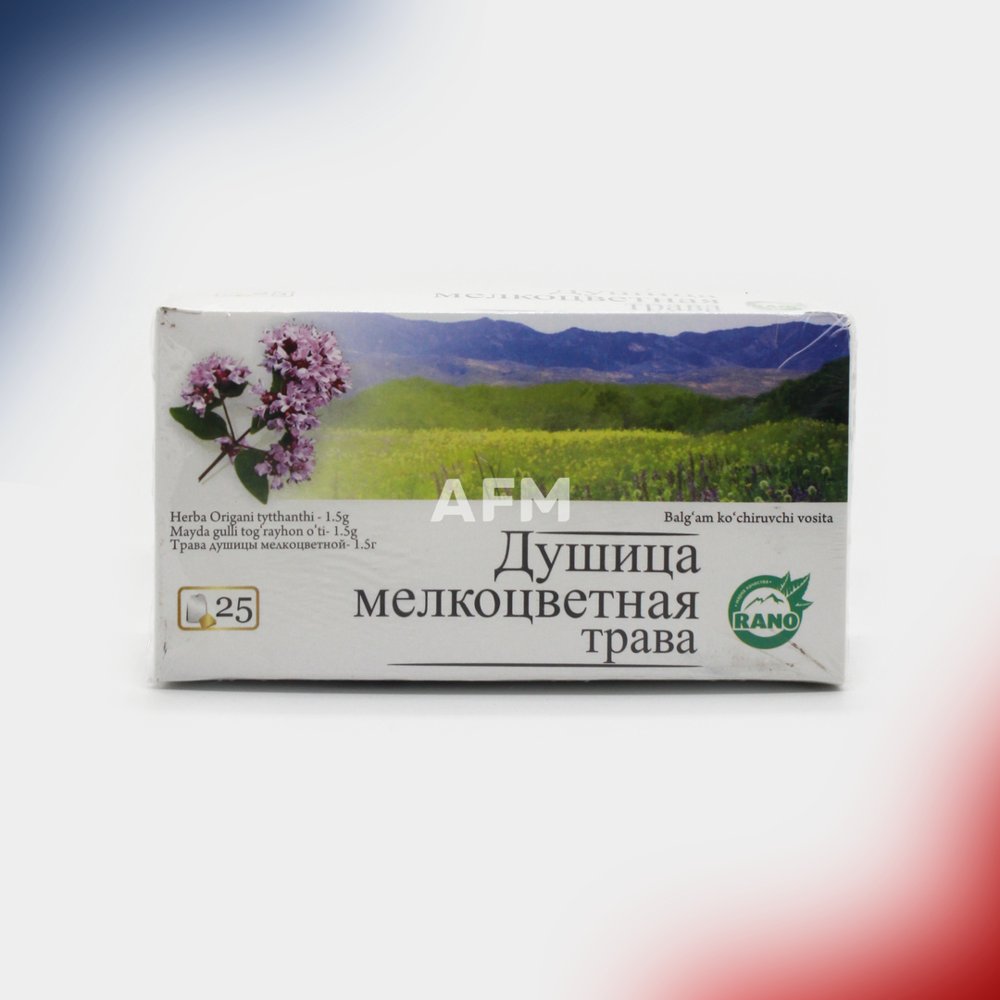 Душица ЗАМОНА РАНО ф/п 1,5г №25 чай