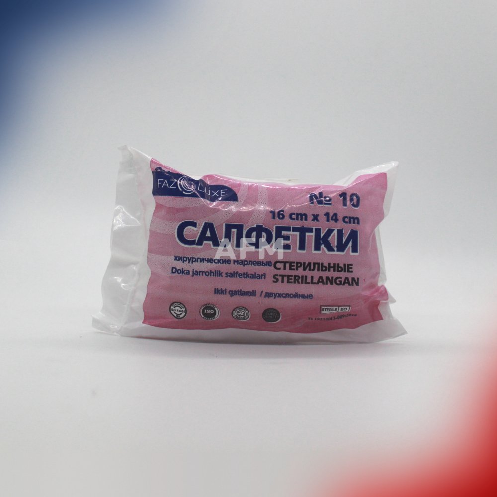Салфетки марл мед стер 16х14 №10 фазо