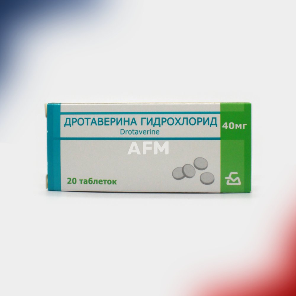 Дротаверин таб 40мг №20