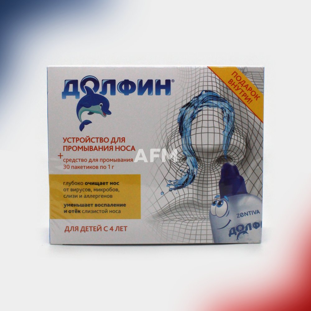 Долфин пор.д/промыв носа д/дет 1г №30