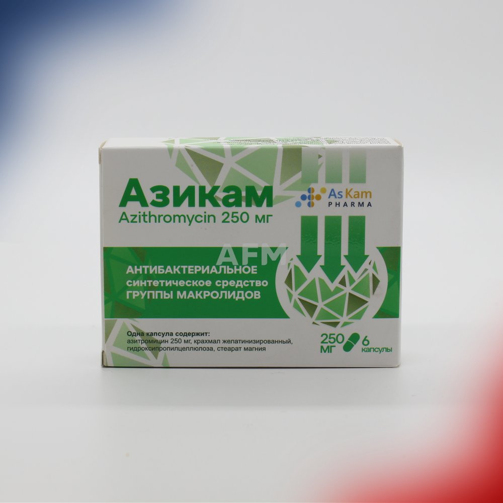 Азикам капс 250мг №6
