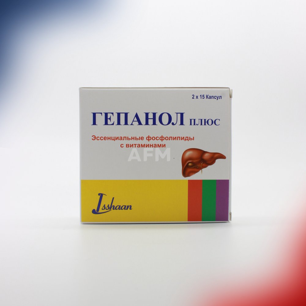 Гепанол плюс капс №30