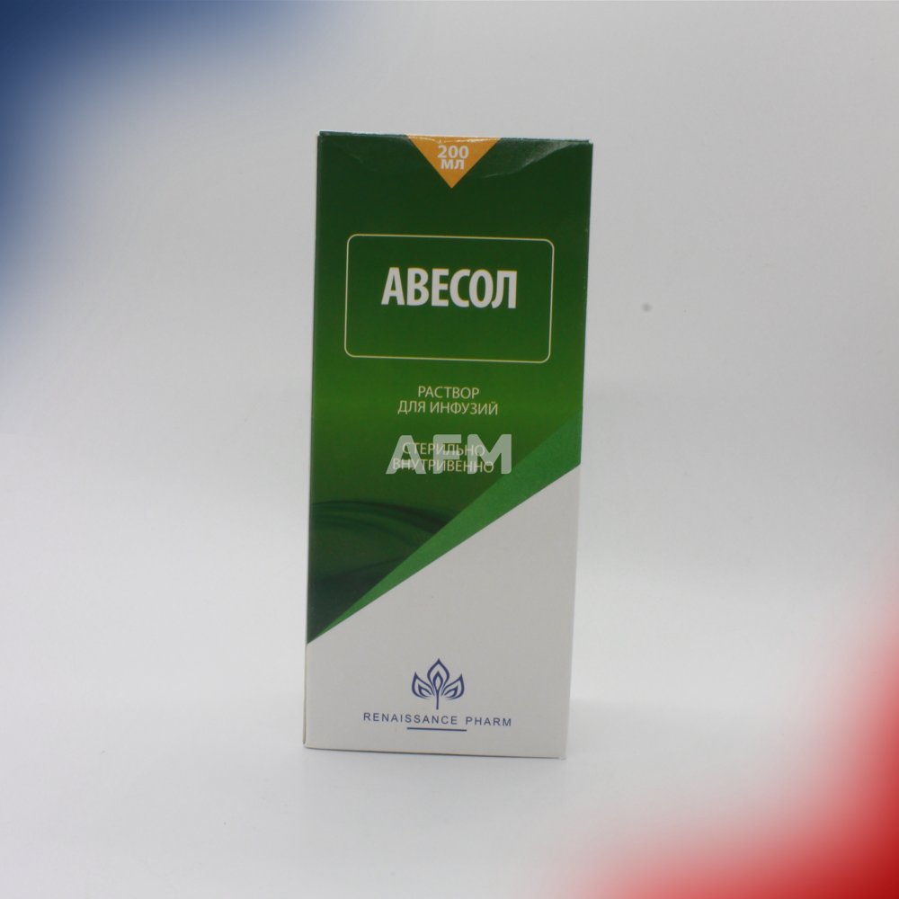 Авесол р-р.д/инф 200мл