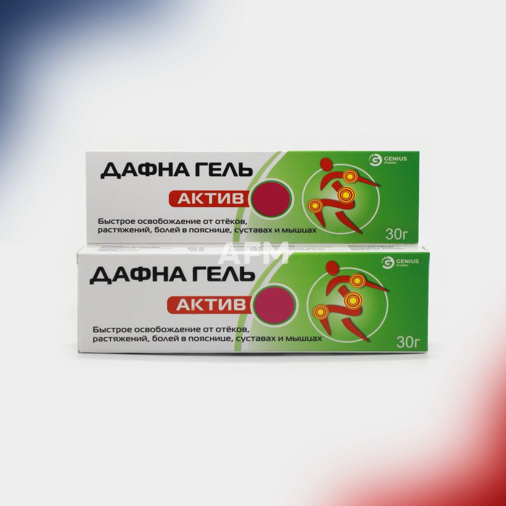 Дафна гель актив 20г