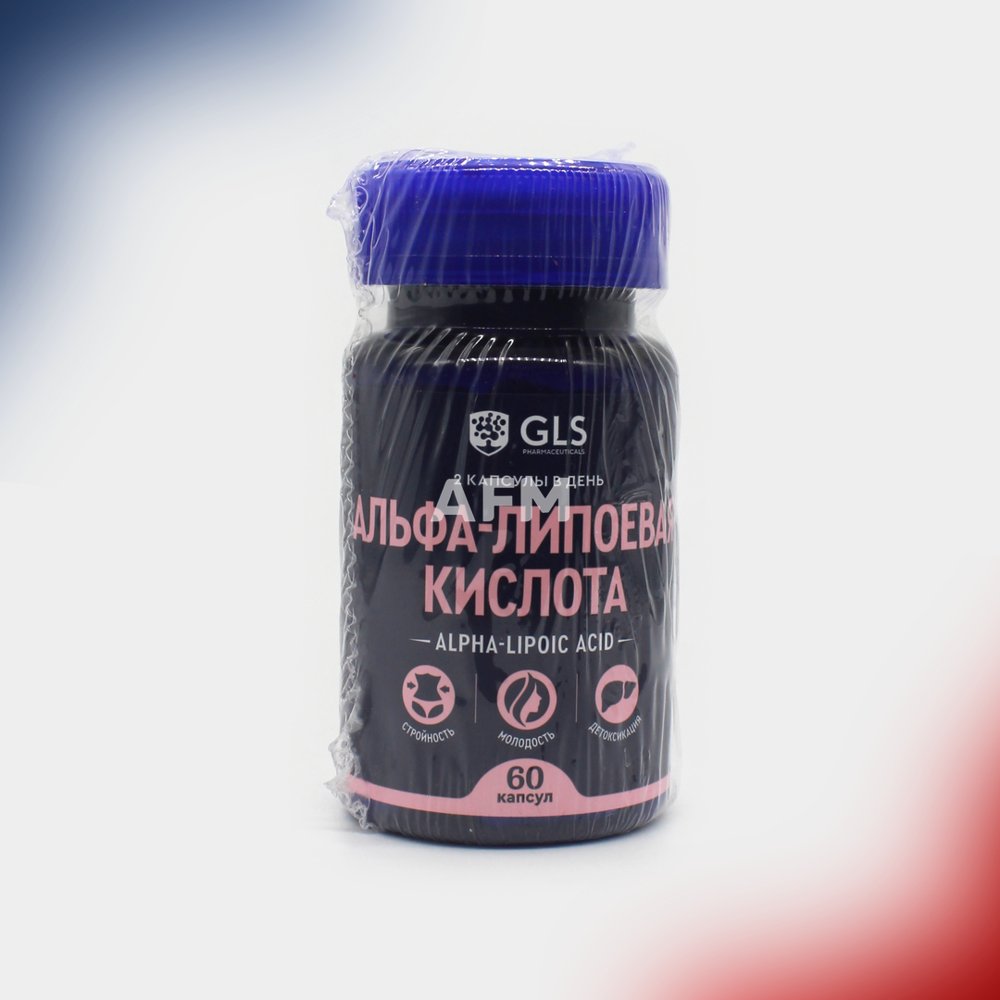 ГЛС Альфа-Липоевая к-та 400мг капс №60