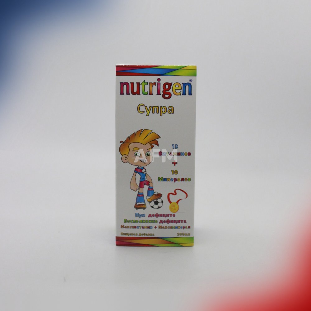 НУТРИЖЕН Супра сироп 200мл