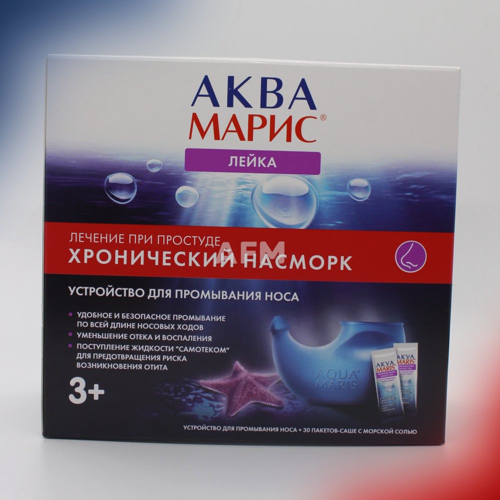 Аква Марис Лейка пор.д/пром.нос саше №30 + устройство 330мл