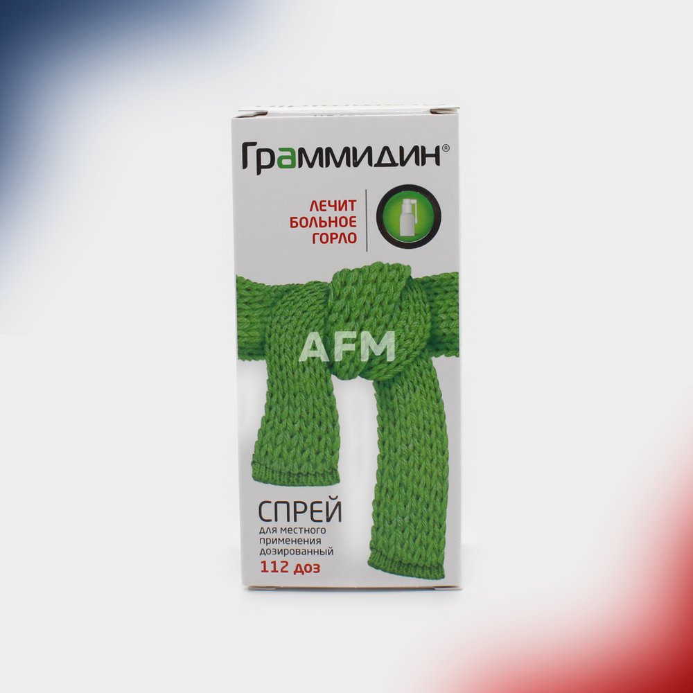 Граммидин аэр 0,06мг+0,1мг/доза 112доз