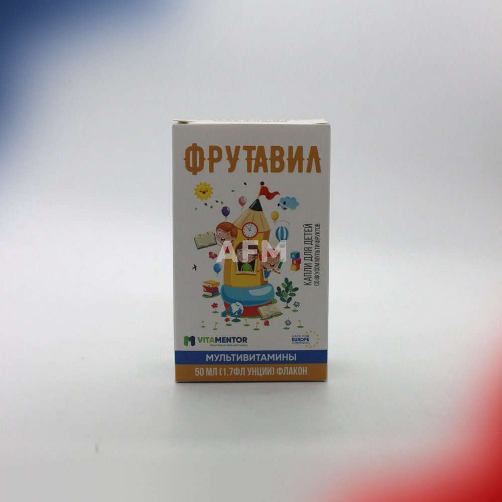 Фрутавил капл.д/вн 50мл