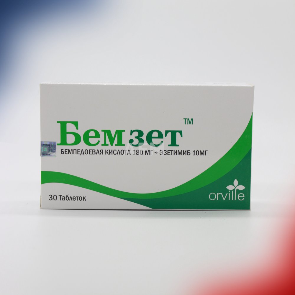 Бемзет таб 180/10мг №30